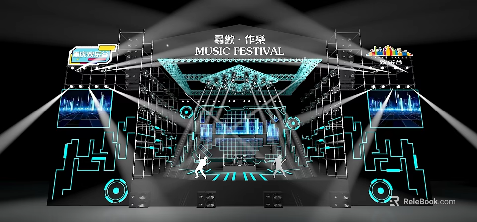 Commercial Stage Lighting and Sound Equipment Setup for Music Festival Events 3d model 