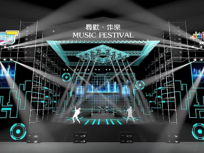 Commercial Stage Lighting and Sound Equipment Setup for Music Festival Events 3d model