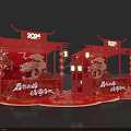 2024 Chinese New Year Festive Red Decorative Pavilion With Lanterns And Ornaments