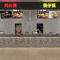 Restaurant Counter Area Featuring Braised Chicken Pot And Clay Pot Rice Menu Screens