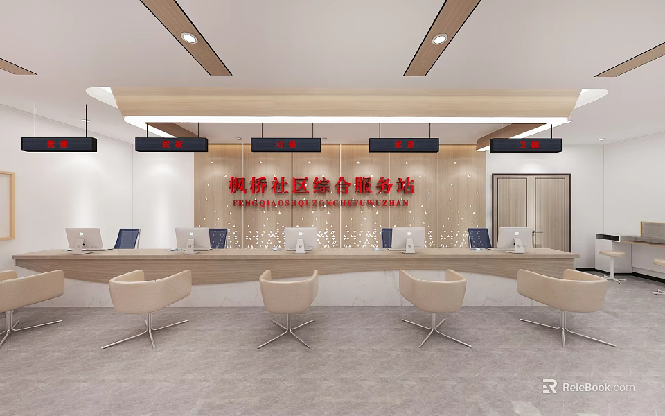 Fengqiao Community Integrated Service Hall Interior With Service Counter And Chairs 3d model 