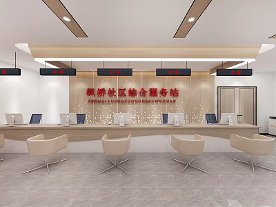 Fengqiao Community Integrated Service Hall Interior With Service Counter And Chairs 3d model