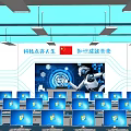 Modern Computer Room Multimedia Classroom Function Room 3d model