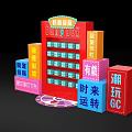 Red BLUE BOX Building Featuring Colorful Blocks Trendy Play And Investment Invitation