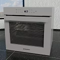 CHANGHONG White Oven In Modern Kitchen With Black Tiled Floor And Patterned Wallpaper
