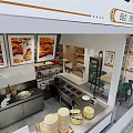 Traditional Chinese Baozi Porridge Shop Storefront With Decorative Frame Display Window And Signboard