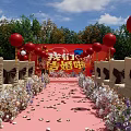 Outdoor Floral Art Decoration With Pink White Light Blue Balloon Arch And Red Carpet Aisle