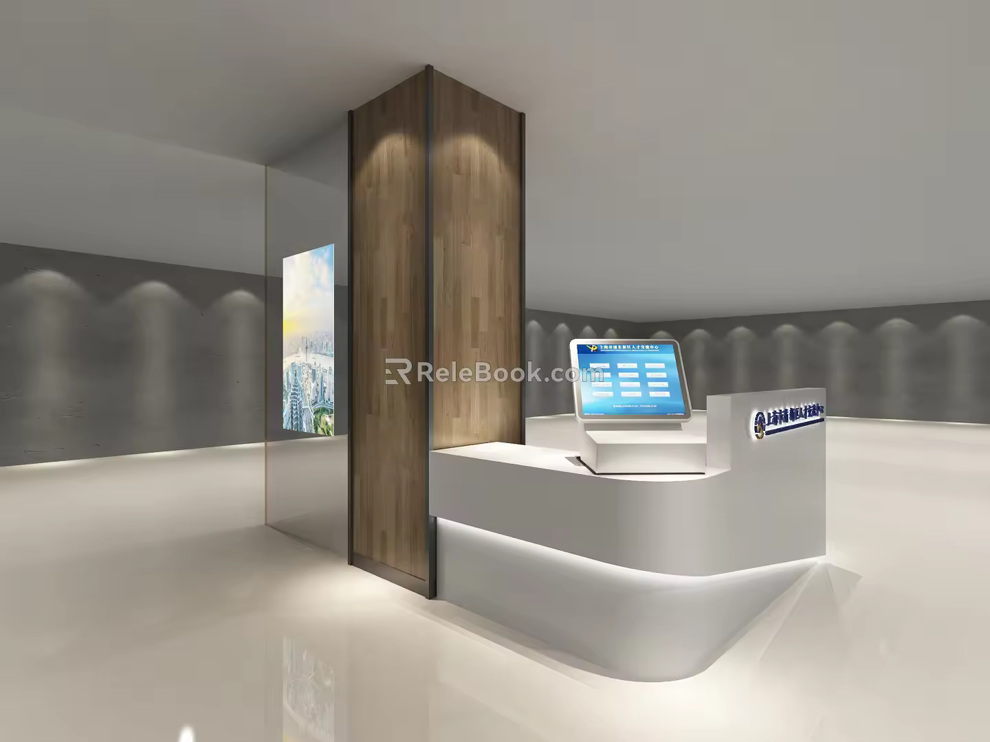 Modern all-in-one machine number picking machine change 3d model