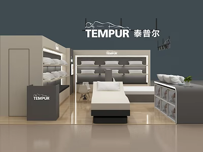 TEMPUR Store In Mall With Mattresses Pillows Display Shelves And Beds 3d model