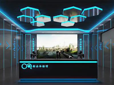 Modern Sports Fitness Experience Room With Digital Screen And Tech Console 3d model