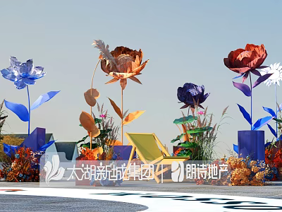 Colorful Giant Flower Sculptures With Green Plants And Yellow Chair In Outdoor Decorative Scene 3d model