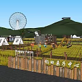Rural Landscape With Rice Field Parent Child Center Scarecrows And Wooden Fence