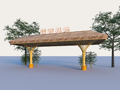 Visitor Base Entrance Gate With Straw Roof And Bamboo Pillars Surrounded By Trees 3d model