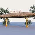 Visitor Base Entrance Gate With Straw Roof And Bamboo Pillars Surrounded By Trees