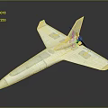 White Streamlined Spacecraft Model With Wings And Rear Thruster For Space Exploration