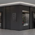 Modern PLANTU Skincare Beauty Wellness Storefront With Glass Doors And Black Facade