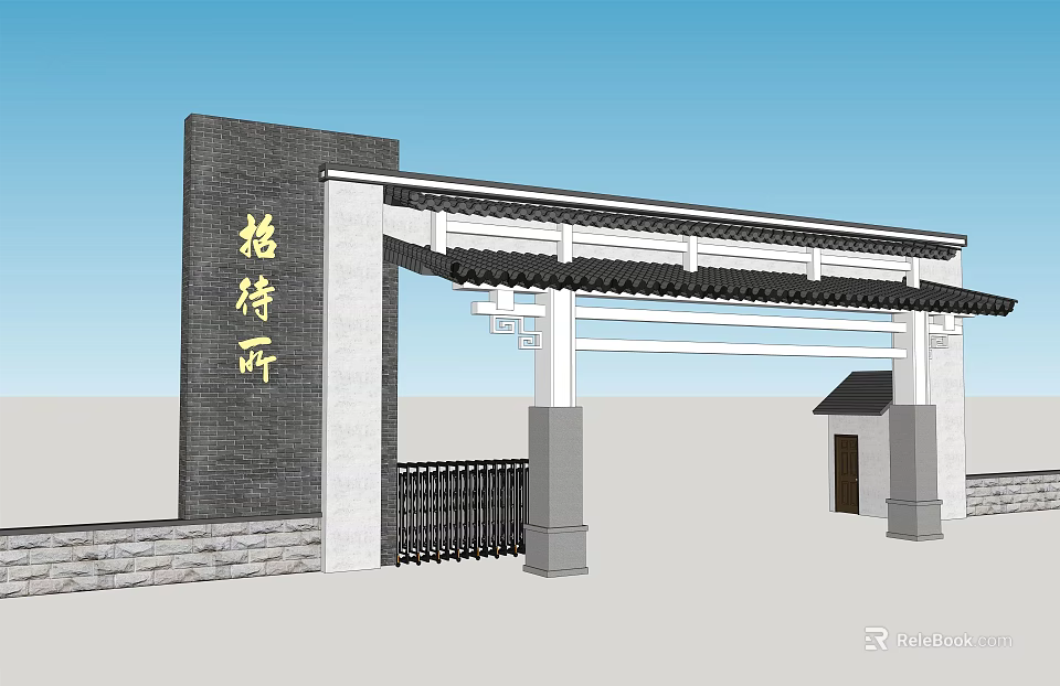 Chinese Style Entrance Gate with Traditional Tile Roof Golden Chinese Characters and Stone Wall Base 3d model 