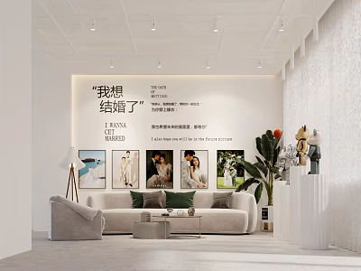 Elegant Bridal Shop Interior With Romantic Wedding Photos Green Plants And Cozy Sofa 3d model