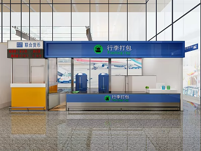 Airport Luggage Packing Service Counter With Packing Machines And Terminal Area 3d model