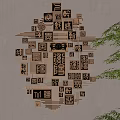 Three Dimensional Wooden Chinese Symbols Wall Decor with Staggered Arrangement and Green Plants
