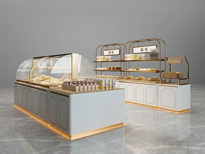 Modern Showcase Shelves With Glass Cover Layered Design White Cabinetry And Golden Accents 3d model