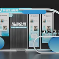 Check in Booth at Douyin Life Service Bureau with Comprehensive View Display Boards