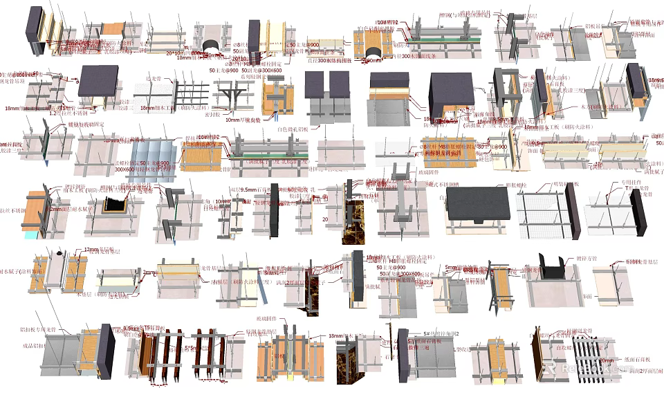 Various Modern Ceiling Design Ideas With Decorative Patterns And Materials 3d model