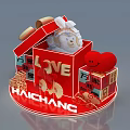 Red Gift Box Decoration With LOVE Lettering Vientiane New HAICHANG Heart Shapes And Fans