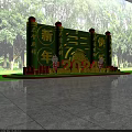 2024 Spring Festival Decorations With Green Bamboo Structures And Cartoon Figures