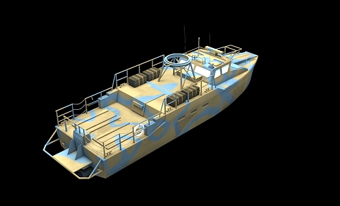 Modern Future Sci-Fi Warship 3d model