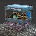 Blue Street Food Cart With Cooking Utensils And Blue Barrel On Wheels