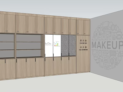 Wooden Storage Cabinet Rack With Multiple Compartments Open Shelves And Closed Doors 3d model