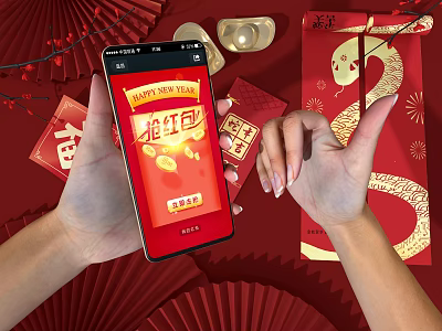 Hands Holding Smartphone Displaying Chinese New Year Red Envelopes and Golden Decorations 3d model
