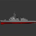 Modern Warship With Gray Hull Red Bottom Mast And Radar Systems