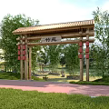 Rural Landscape With Bamboo Grove Green Grassland Wooden Canopy Tables Chairs And Stone Flower Beds