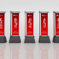 Five Red Upright Banner Stands Displaying White Chinese Inspirational Phrases
