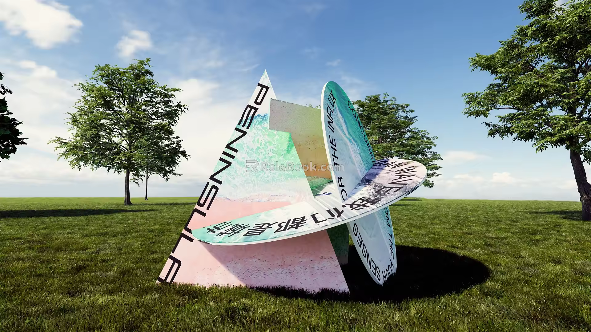 Modern Meichen Geometry Composition Meichen 3d model