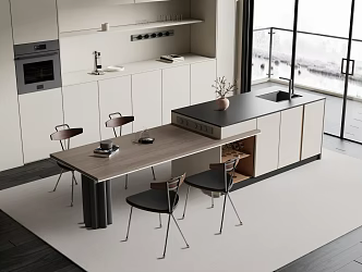 Modern Western Kitchen Bar Nakajima Dining Table and Chair Dining Island Table 3d model