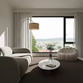 Modern Beige Sofa And Coffee Table Set With Floor Lamp Geometric Artwork And Dried Flowers