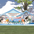 2023 China Xinjiang Luya Hero Challenge and Fishing Capital Carnival with Tent and Cartoon Fishing Activities
