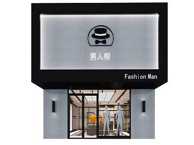 Modern Men's Fashion Store Exterior With Glass Door And Interior Mannequin 3d model