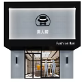 Modern Men's Fashion Store Exterior With Glass Door And Interior Mannequin