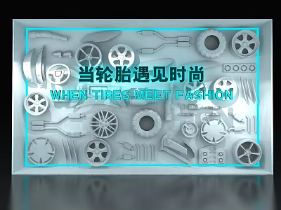 Modern Fashion Inspired Tire Themed Background Wall With Creative Decorative Elements 3d model