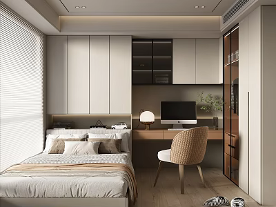 Modern Tatami Bedroom Interior With Platform Bed Desk Chair And Cabinets 3d model