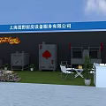 Fire King Kitchen Equipment Display With Bonfire Wood Pile And Outdoor Furniture