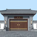 Traditional Chinese Entrance Gate With Black Tiled Roof Stone Lions And Wooden Doors