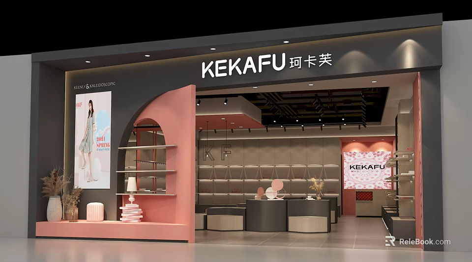KEKAFU Specialty Store Modern Interior With Pink Black Design And Display Shelves 3d model 