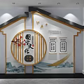 Traditional Chinese Culture Education Reception Area With Fan Shaped Background Wooden Counter And Plants