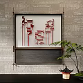 Modern Chinese Wall Decor with Red 3D Architectural Elements on Textured Wall and Green Plant