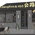 Cozy Roadside Bar with Outdoor Seating Tables Chairs and Warm Exterior Lighting Design